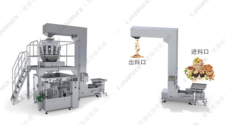 花生瓜子干果全自動包裝機(jī)